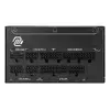 MSI MAG A1000GL PCIE5 II 1000 Вт БП Photo 2