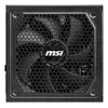 MSI MAG A1000GL PCIE5 II 1000 Вт БП Photo 3