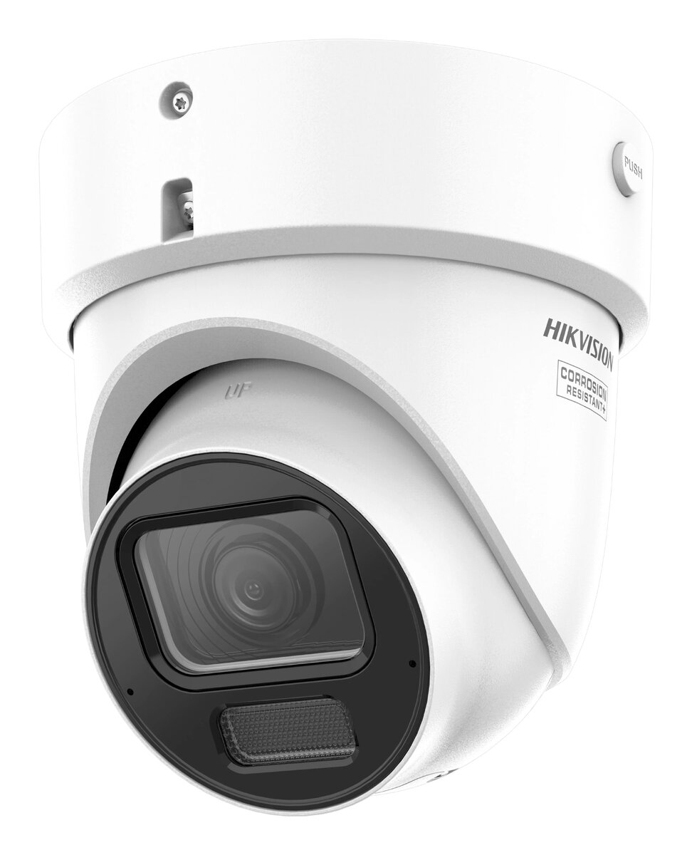 Hikvision Pro Series DS-2CD2H86G2H-IZSY kupola IP