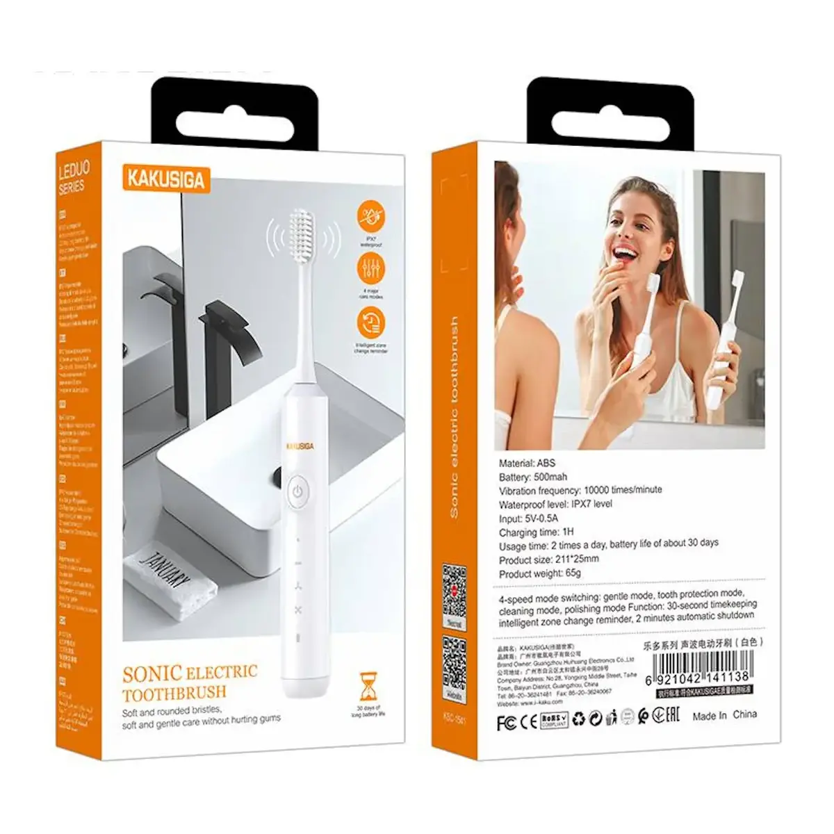 Electric toothbrush iKaku KSC-1541 Photo 2
