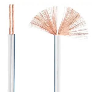 Signal Cable PureLink SE-SP011-050 50 m White Copper 2.5 mm