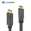 video kabeļa adapters PureLink PI5110-075 Photo 2