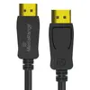 MediaRange MRCS248 DisplayPort kabelis 2 m Photo 3