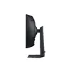 Monitors Samsung G75F Photo 8
