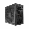 MODECOM VOLCANO HEX GOLD 750W блок питания Photo 3