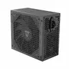 MODECOM VOLCANO HEX GOLD 750W блок питания Photo 6