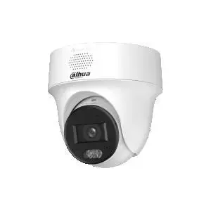 IP surveillance camera DAHUA IPC-PT1439H-PV-0280B with pan-tilt and infrared night vision