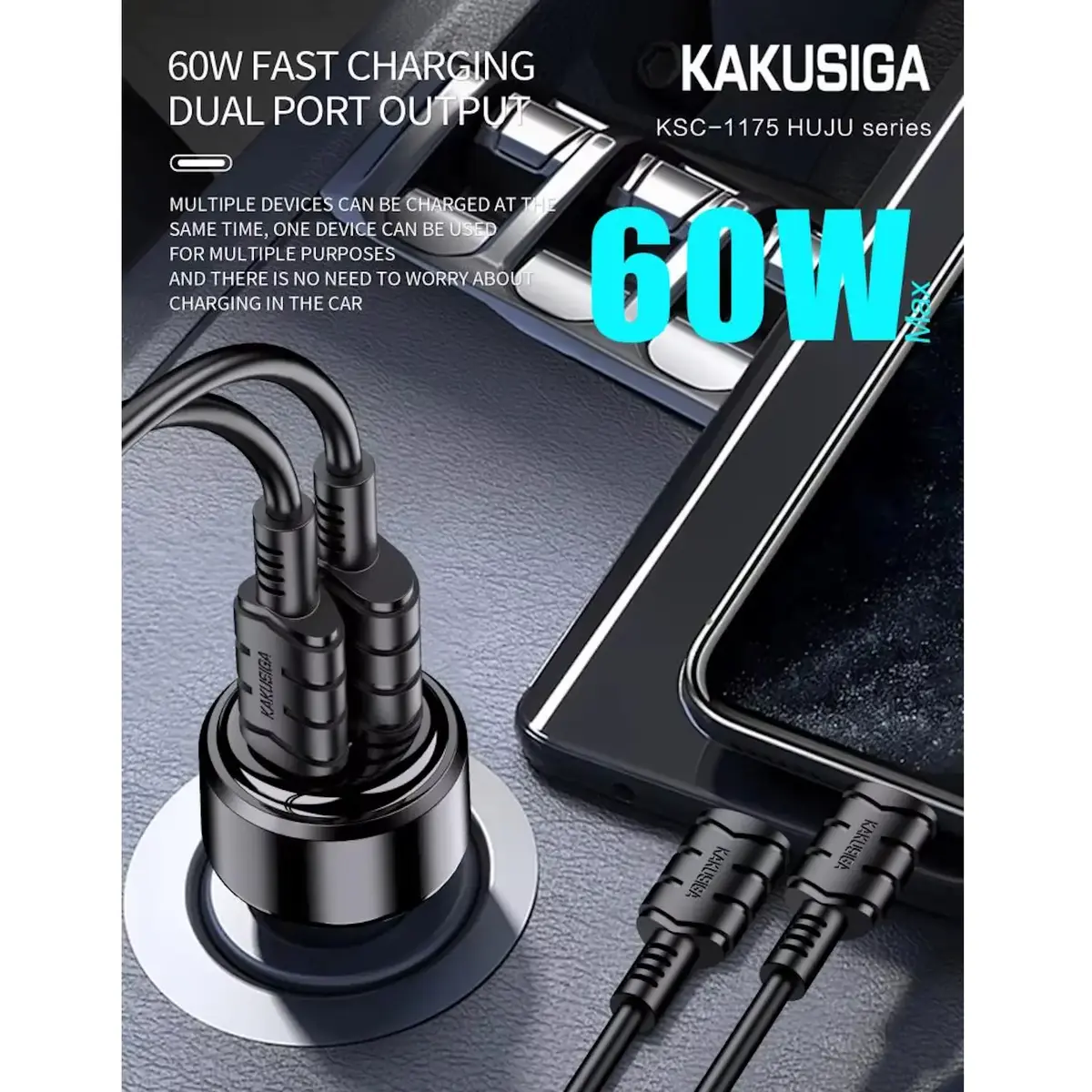 Автомобильное зарядное iKaku KSC-1175 60W Photo 3