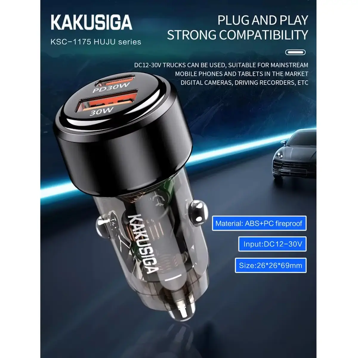 Автомобильное зарядное iKaku KSC-1175 60W Photo 4