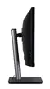 Acer Vero CB3 CB243Y G monitors Photo 5