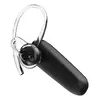Наушники Motorola HK126 Photo 3