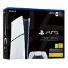 Игровая приставка Sony PlayStation 5 Slim Digital Edition Photo 5