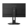 Lenovo Legion 24-10 23,8" Full HD 240 Гц монитор Photo 9