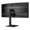 Monitors AOC E4 CU34E4CV Photo 16