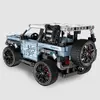 IM MASTER RC Jeep 8041 — 503 detaļu tālvadāms komplekts Photo 2