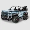 IM MASTER RC Jeep 8041 — 503 detaļu tālvadāms komplekts Photo 3