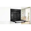 Встраиваемая духовка Bosch Serie 2 HBA571BB4 Photo 4