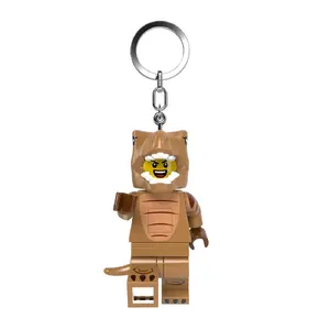 Keychain LEGO Minifigures T-Rex Costume Light Brown 1 pc