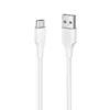 Vention USB 2.0 A Male to C Male 3A Cable Photo 3