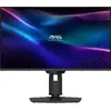 Монитор MSI MAG 274UPDFDE E16M Photo 6