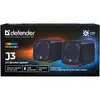 Компьютерные колонки DEFENDER J3 2.0 6W Photo 9