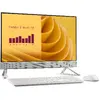 Dell EC27250 All-in-One PC — 27" Core 7, 16 GB, 1 TB Photo 2
