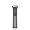 Philips All-in-One Trimmer 7000 Series MG7941/15 Photo 2