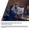 HP EliteStudio 8 AiO G1i Ultra 5 235 All-in-One Photo 13