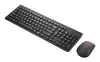 Lenovo 4X31R64457 Tastatūra Peles iekļauta Photo 2