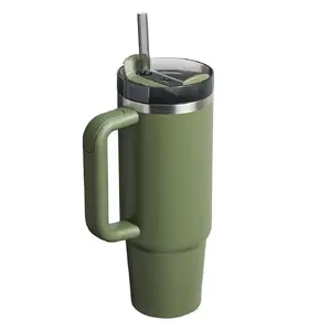 Термокружка STANLEY Quencher H2.0 Dried Pine 1,18 л изолированная дорожная бутылка