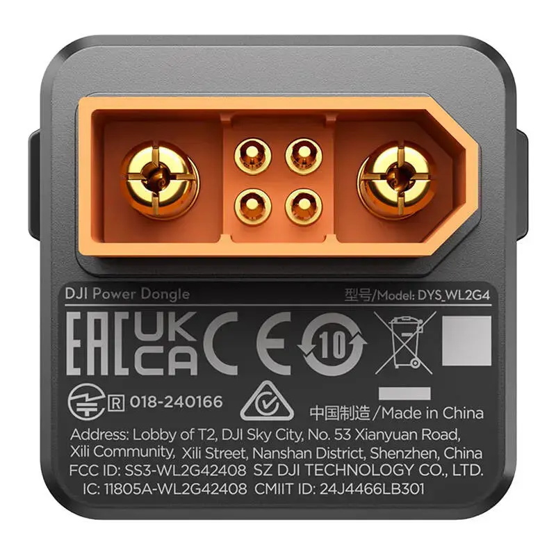Донгл DJI Power DY0025 — компактный блок питания Photo 2