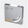 UV filtrs NiSi SMC L395 72mm Photo 2