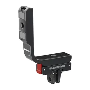 Sunnylife L-mount OS-ZJ032 lightweight durable L-type bracket for DJI Osmo 360