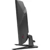 Izliekts monitors MSI MAG 321CQF E18 31.5 collas WQHD Photo 5