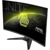 Izliekts monitors MSI MAG 321CQF E18 31.5 collas WQHD Photo 14