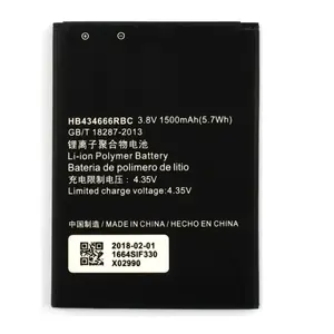 Аккумулятор CoreParts MOBX-HU-BAT0020 для Huawei E5576 E5577 46x65x4мм