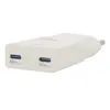 Mobile device charger Mobilis 020026 Photo 2