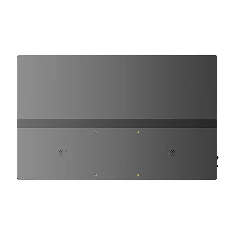 Monitors Uperfect USetup E7 Photo 7