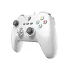 Vadu USB spēļu kontrolieris MSI FORCE GC200 WHITE Photo 2