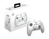 MSI FORCE GC200 WHITE Gaming Controller Photo 5