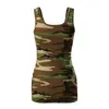 Футболка MALFINI Camo Triumph 180 г/м² Photo 2