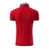 MALFINI Collar Up Formula 215 г/м² мужское поло Photo 2