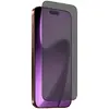iLera DeLuxe Incognito закалённое защитное стекло для iPhone 17 Air Photo 3