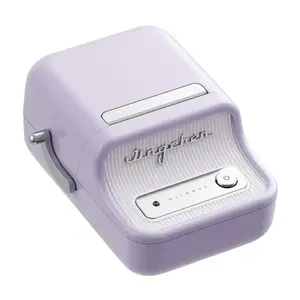 Etiķešu printeris NIIMBOT B21 Pro pārnēsājams violets Bluetooth