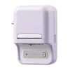 NIIMBOT B21 Pro принтер этикеток — портативный Bluetooth Photo 3