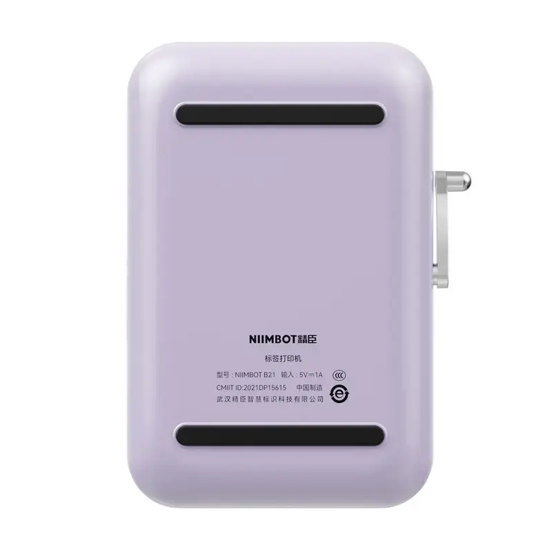 NIIMBOT B21 Pro принтер этикеток — портативный Bluetooth Photo 5
