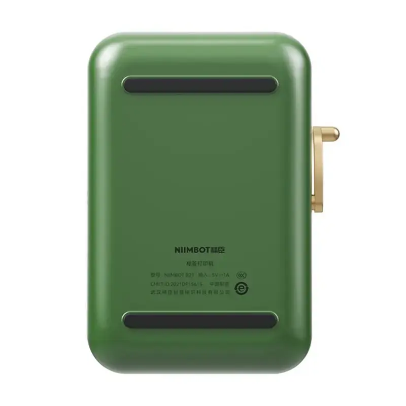 Принтер этикеток NIIMBOT B21 Pro Photo 3
