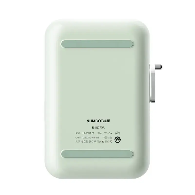 NIIMBOT B21S Portable Label Printer Photo 6