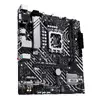 Материнская плата ASUS PRIME H610M-A Photo 3