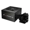 Блок питания FSP HYPER 80+ PRO650 G5.1 Photo 5